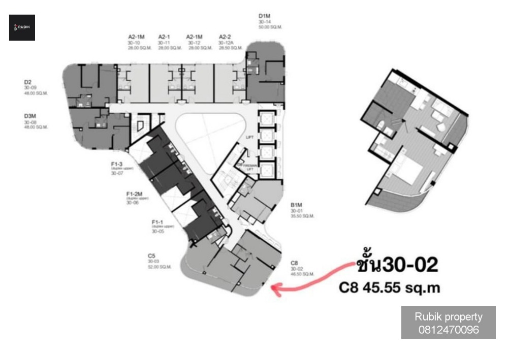 🏢 Incredible Opportunity: For Sale at Ideo Q Victory – Selling at a Loss! (RB250) 🏢 Incredible Opportunity: For Sale at Ideo Q Victory – Selling at a Loss! (RB250)