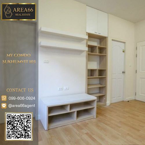 🔥 ขายด่วน!! คอนโด My Condo Sukhumvit 103