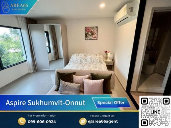🔥 ขายด่วน!! คอนโด Aspire Sukhumvit Onnut
