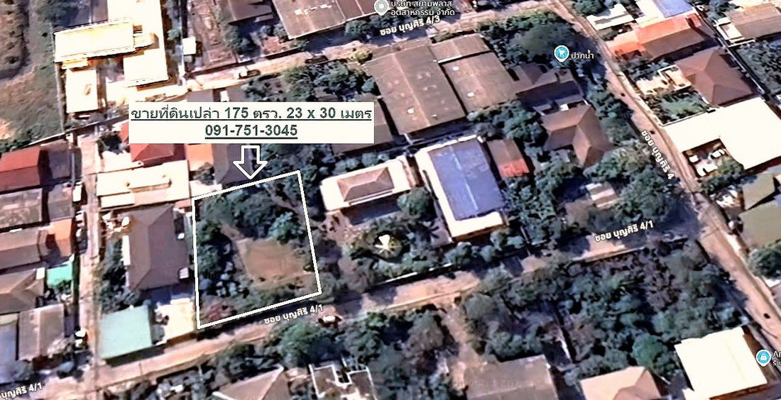 For inquiries, call: 091-751-3045. Land for sale, 175 square wah, filled in, Sukhumvit Soi 27 (Soi Bunsiri), in Muang Pak Nam, Samut Prakan, only 290 meters from BTS Green Line, Naval Academy Station. – รูปที่ 4