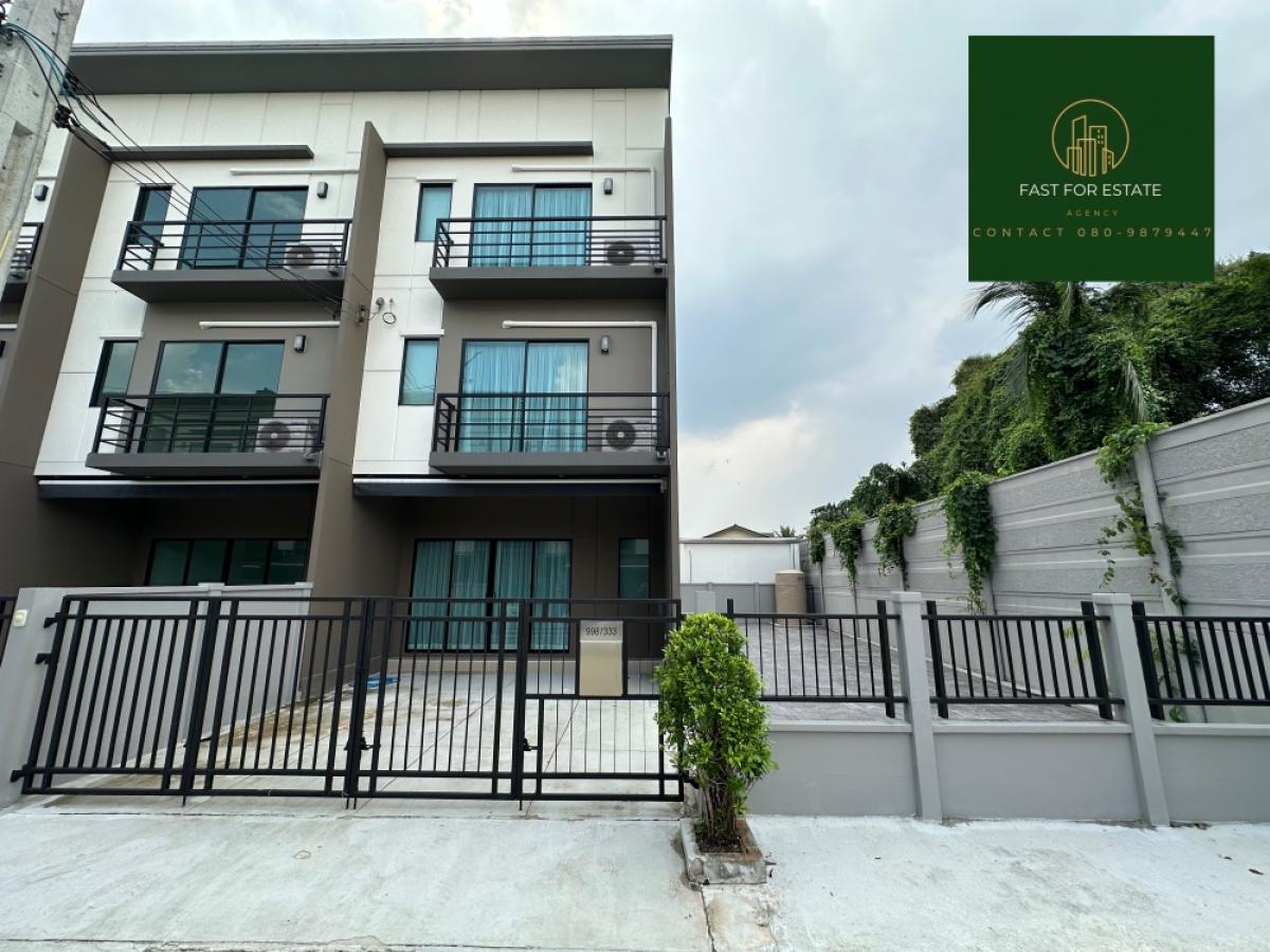 🛎️ขาย/เช่า Sell/Rent บ้านกลางเมือง ราชพฤกษ์-สาทร หลังมุม เนื้อที่เยอะ 🛎️ขาย/เช่า Sell/Rent บ้านกลางเมือง ราชพฤกษ์-สาทร หลังมุม เนื้อที่เยอะ