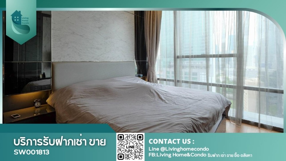 ขายคอนโด The Bangkok Sathorn ชั้นสูง วิวเมือง ตกแต่งครบพร้อมอยู่ ใกล้สุดๆ BTS สุรศักดิ์ ขายคอนโด The Bangkok Sathorn ชั้นสูง วิวเมือง ตกแต่งครบพร้อมอยู่ ใกล้สุดๆ BTS สุรศักดิ์