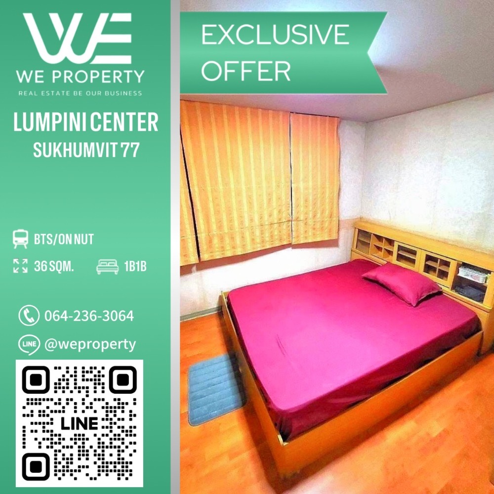 ทิศเหนือ ห้องหัวมุมวิวดี เฟอร์ฯครบ⭐Lumpini Center Sukhumvit 77 (ลุมพินี เซ็นเตอร์ สุขุมวิท 77)