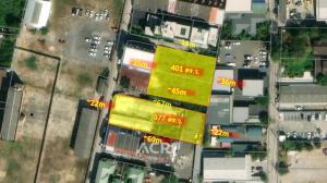 Urgent sale of land 778 square wah, Ladphrao 71, near Bodin 3 School. Near the Yellow Line
