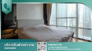 ขายคอนโด The Bangkok Sathorn ชั้นสูง วิวเมือง ตกแต่งครบพร้อมอยู่ ใกล้สุดๆ BTS สุรศักดิ์