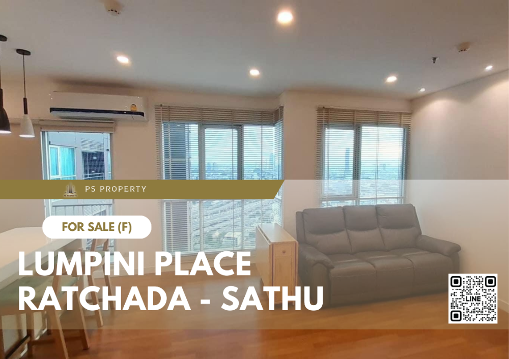 Urgent sale 🔺 Lumpini Place Ratchada - Sathu 🔺 2 bedrooms, 2 bathrooms, complete furniture and electrical appliances. Urgent sale 🔺 Lumpini Place Ratchada - Sathu 🔺 2 bedrooms, 2 bathrooms, complete furniture and electrical appliances.