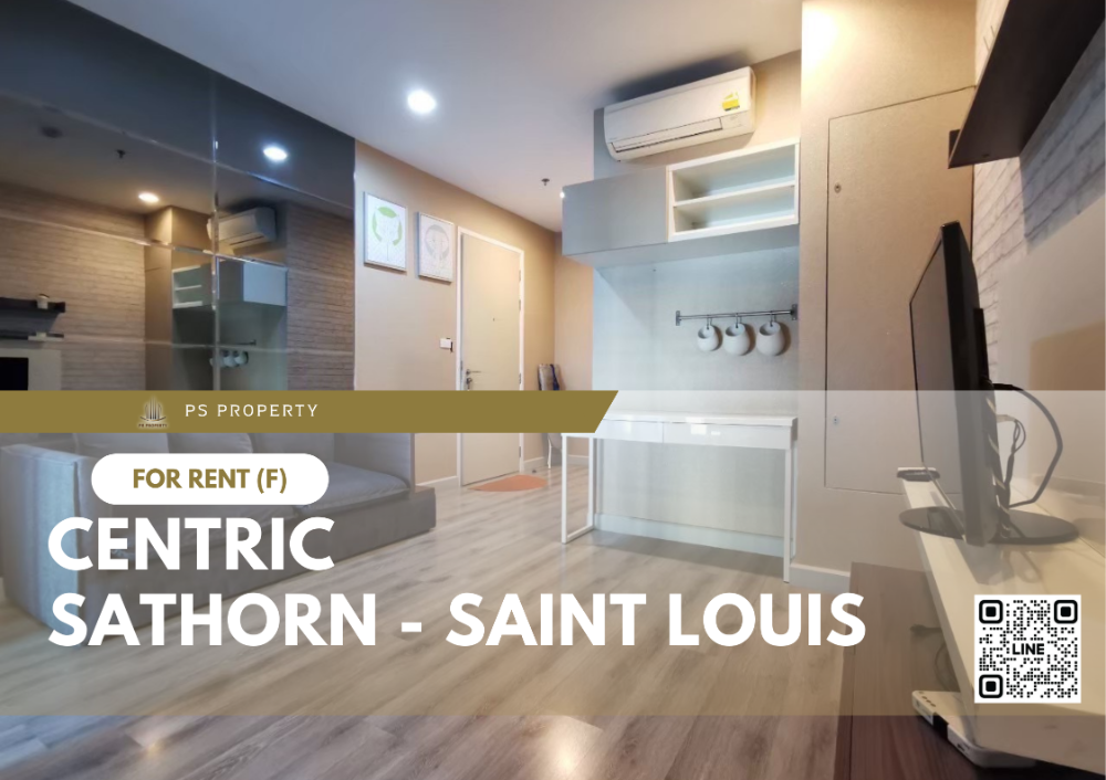 ให้เช่า 📍Centric Sathorn - Saint Louis 📍 เฟอร์นิเจอร์ และ เครื่องใช้ไฟฟ้าครบ ใกล้ BTS สุรศักดิ์ ให้เช่า 📍Centric Sathorn - Saint Louis 📍 เฟอร์นิเจอร์ และ เครื่องใช้ไฟฟ้าครบ ใกล้ BTS สุรศักดิ์
