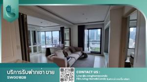 ขายคอนโด Life One Wireless ชั้นสูง 2 ห้องนอน วิว embassy เฟอร์ฯครบพร้อม built-in ใกล้ BTS เพลินจิต