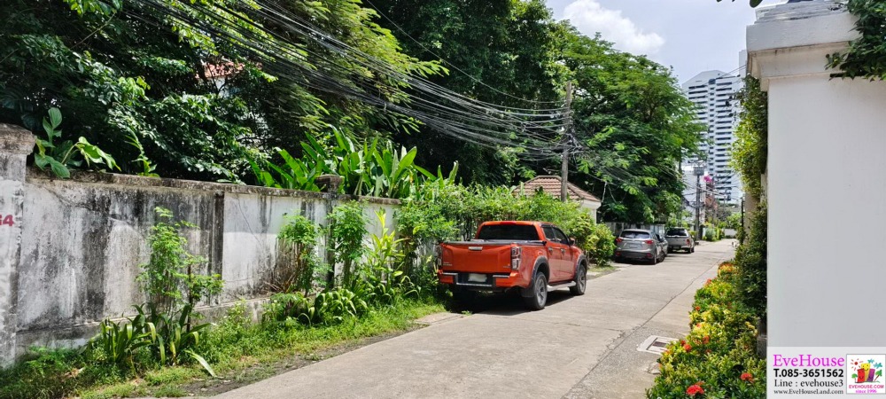 ขายที่ดิน สุขุมวิท 63 เอกมัย ในซอยย่อย ขนาด 600 ตร.วา 600,000/ตร.วา