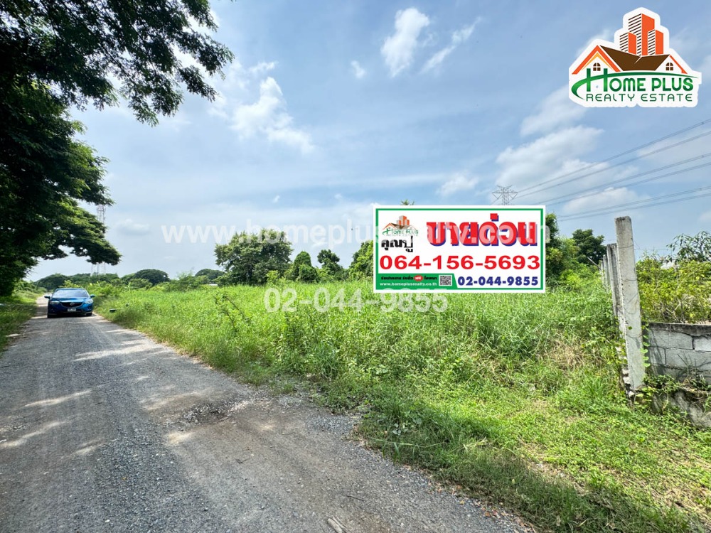 เช่า/ขายที่ดินซอยโดม ถนนบางบัวทอง-สุพรรณบุรี นนทบุรี เนื้อที่ 200 ตารางวา (ใกล้ที่ว่าการอำเภอบางบัวทอง) เช่า/ขายที่ดินซอยโดม ถนนบางบัวทอง-สุพรรณบุรี นนทบุรี เนื้อที่ 200 ตารางวา (ใกล้ที่ว่าการอำเภอบางบัวทอง)