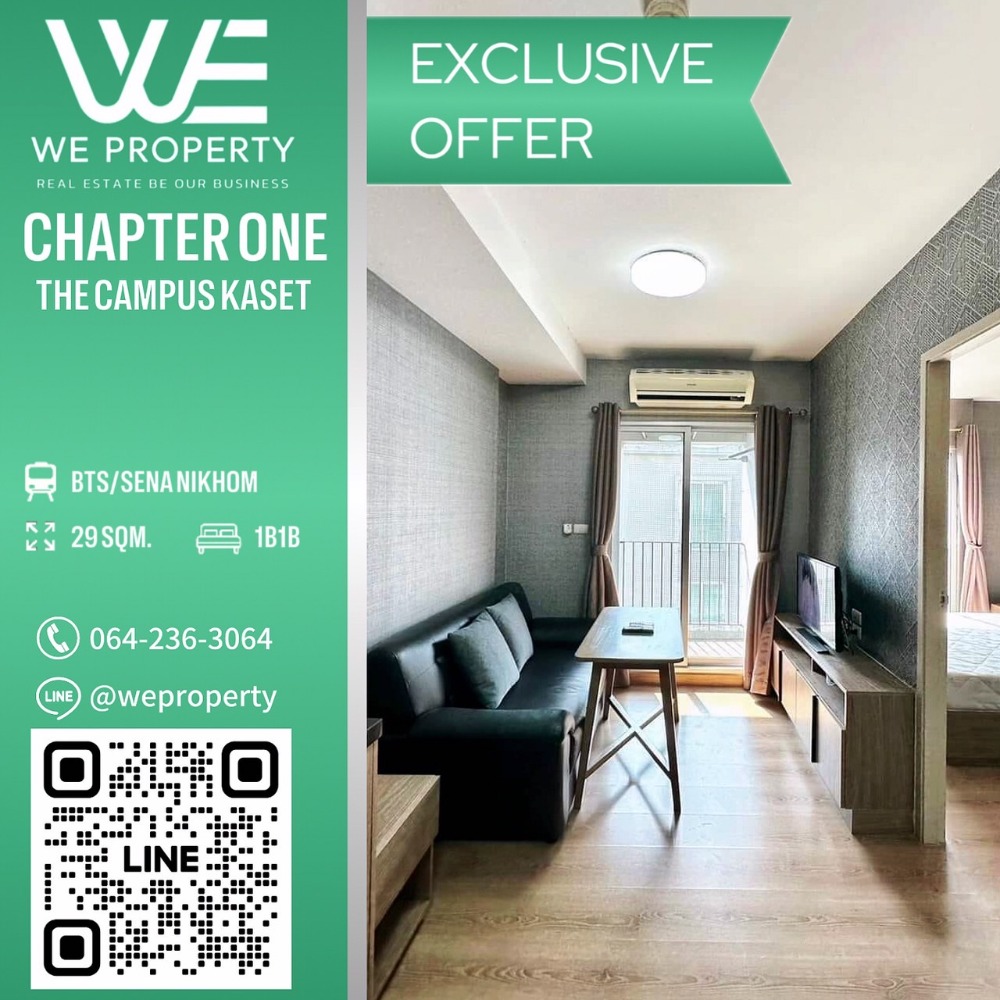 ห้องสวยมาก เฟอร์ฯครบเครื่องใช้ไฟฟ้า⭐Chapter One The Campus (แชปเตอร์วัน เดอะ แคมปัส เกษตร)