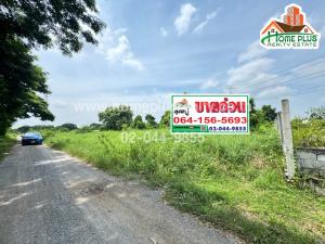 Land on Soi Dome, Bang Bua Thong-Suphan Buri Road, Nonthaburi, area 200 square wah (near Bang Bua Thong District Office)