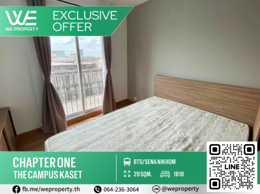 North direction, fully furnished with electrical appliances⭐Chapter One The Campus (Chapter One The Campus Kaset)