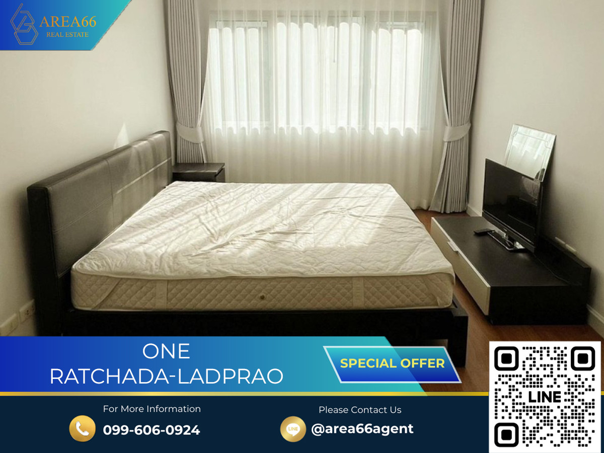 🔥 ขายด่วน!! คอนโด One Ratchada-Ladprao