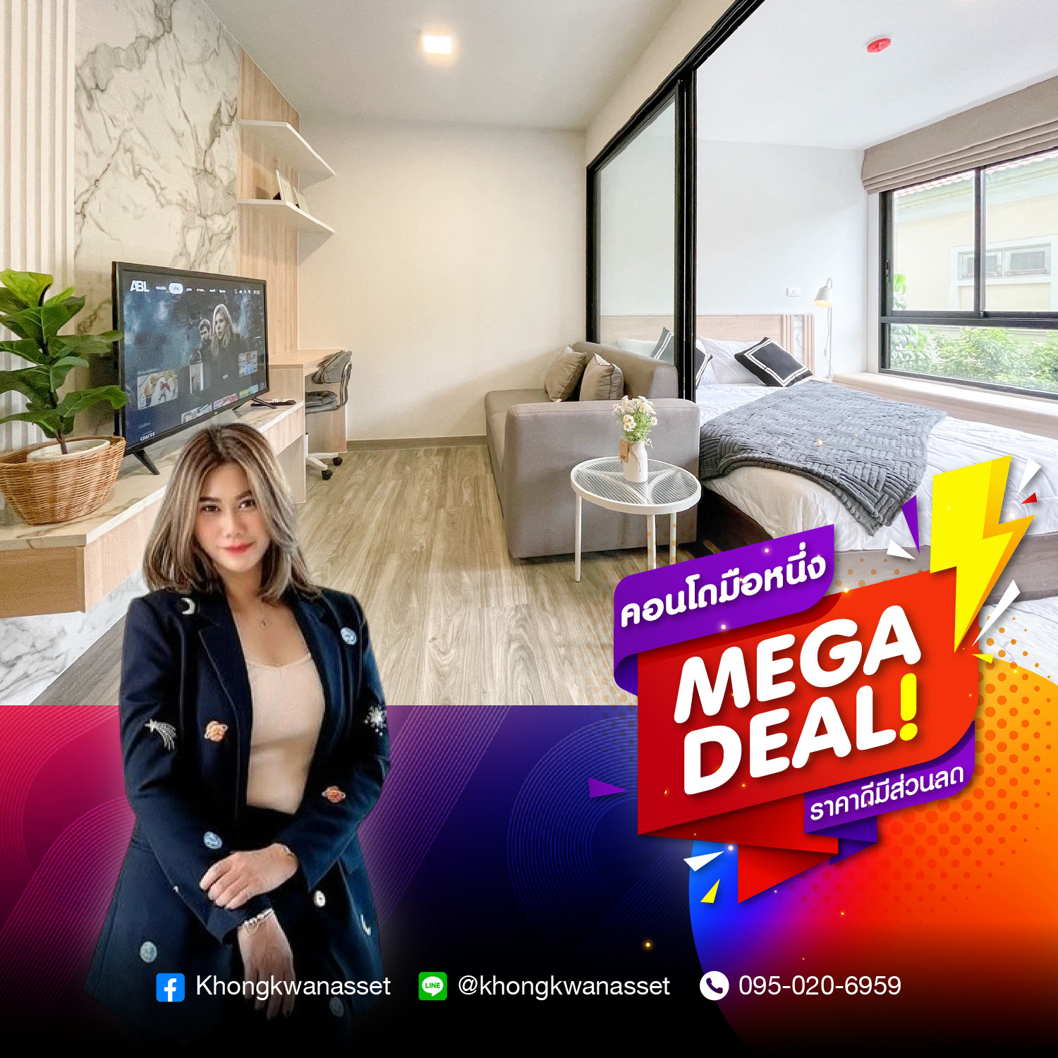 Monte RSU New condo near Rangsit University