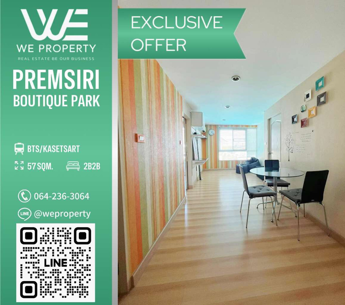 2 ห้องนอน ห้องมุมราคาดีที่สุด!!⭐Premsiri Boutique Park (เปรมสิริ บูทิก ปาร์ค)