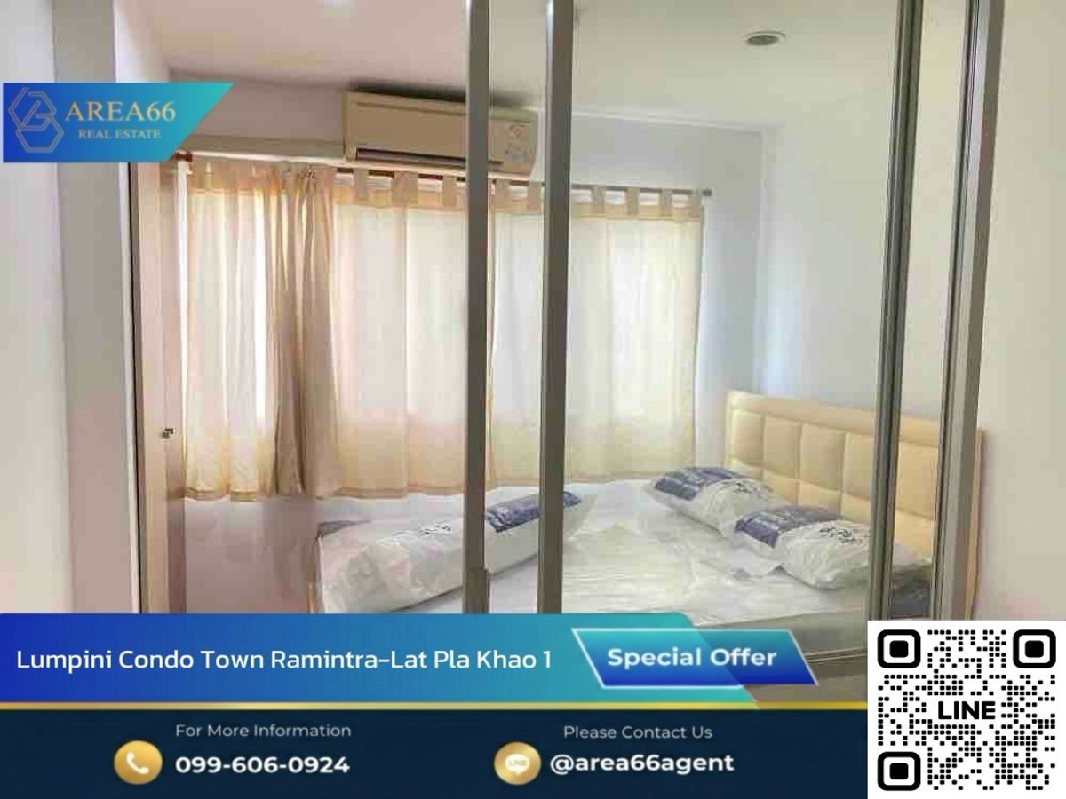 🔥 Urgent sale‼️ Condo Lumpini Condo Town Ramintra-Lat Pla Khao 1 🔥 Urgent sale‼️ Condo Lumpini Condo Town Ramintra-Lat Pla Khao 1