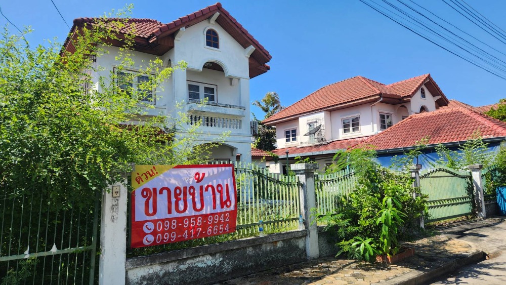 ขายบ้านพร้อมที่ดิน หมู่บ้านสามมุขธานี บางแสน – รูปที่ 2