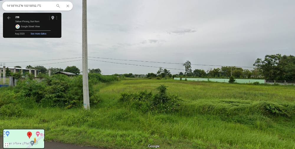 Land for sale near Thai Watsadu Buriram – รูปที่ 4