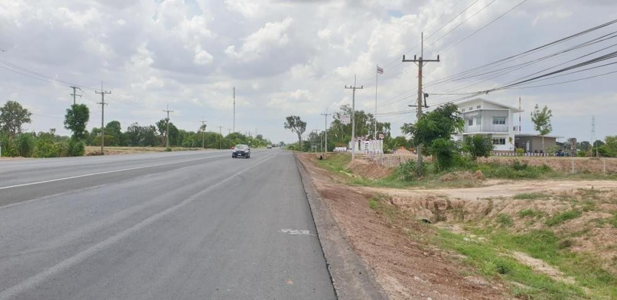 Land has been filled – รูปที่ 2