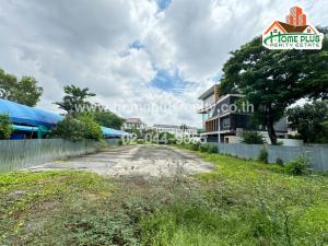 Land for rent/sale, Soi Ratchadaphisek 31, Intersection 4 (near Kasemrad Hospital, Prachachuen), area 211 square wah