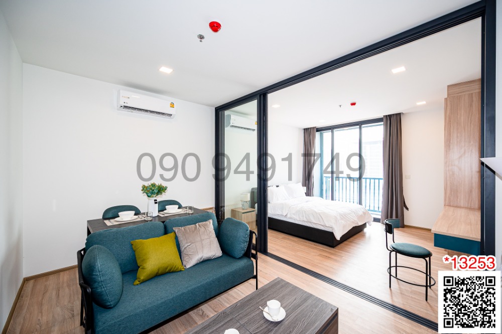 เช่า คอนโด XT Phayathai ขนาด 1 ห้องนอน 33 ตร.ม.  ใกล้ BTS พญาไท *** มีหลายห้องค่ะ *** – รูปที่ 2