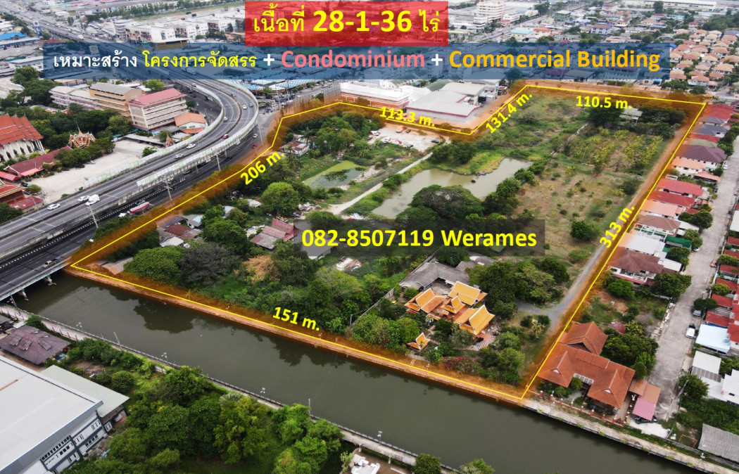 ขาย ที่ดิน มีนบุรี ผังสีส้ม ทำได้ทั้งที่อยู่อาศัย และทำเลค้าขาย เนื้อที่ 28-1-36 ไร่ ถนนกว้าง 35 m. และ 18 m. ตามลำดับ – รูปที่ 2