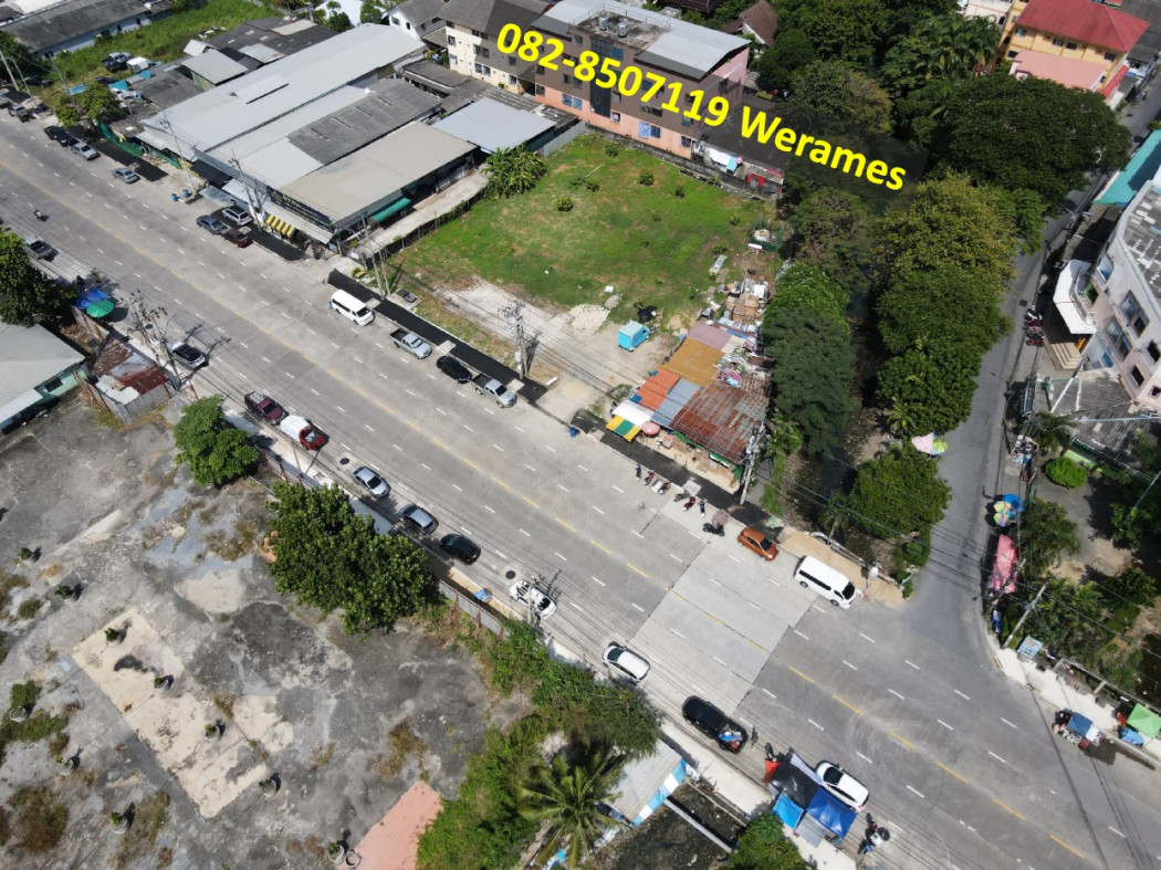 ขาย ที่ดิน มีนบุรี ผังสีแดง (เหมาะทำการค้า + สำนักงาน + Condominium + Apartment) เนื้อที่ 500 ตารางวา ถนนกว้าง 6 เลน – รูปที่ 4