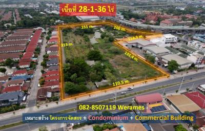ขาย ที่ดิน มีนบุรี ผังสีส้ม ทำได้ทั้งที่อยู่อาศัย และทำเลค้าขาย เนื้อที่ 28-1-36 ไร่ ถนนกว้าง 35 m. และ 18 m. ตามลำดับ