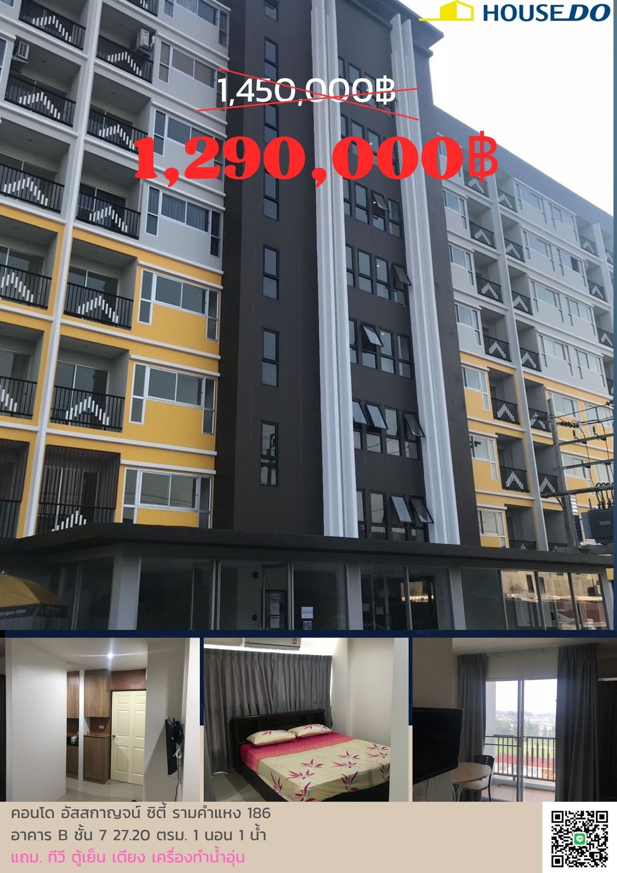 Urgent sale!! Condo Urgent sale!! Condo