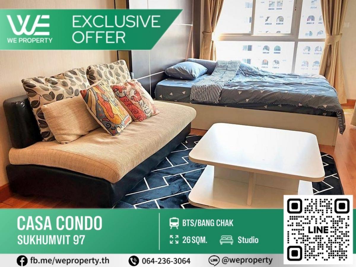 Beautiful room, fully furnished with electrical appliances⭐Casa Condo Sukhumvit 97 (Casa Condo Sukhumvit 97)