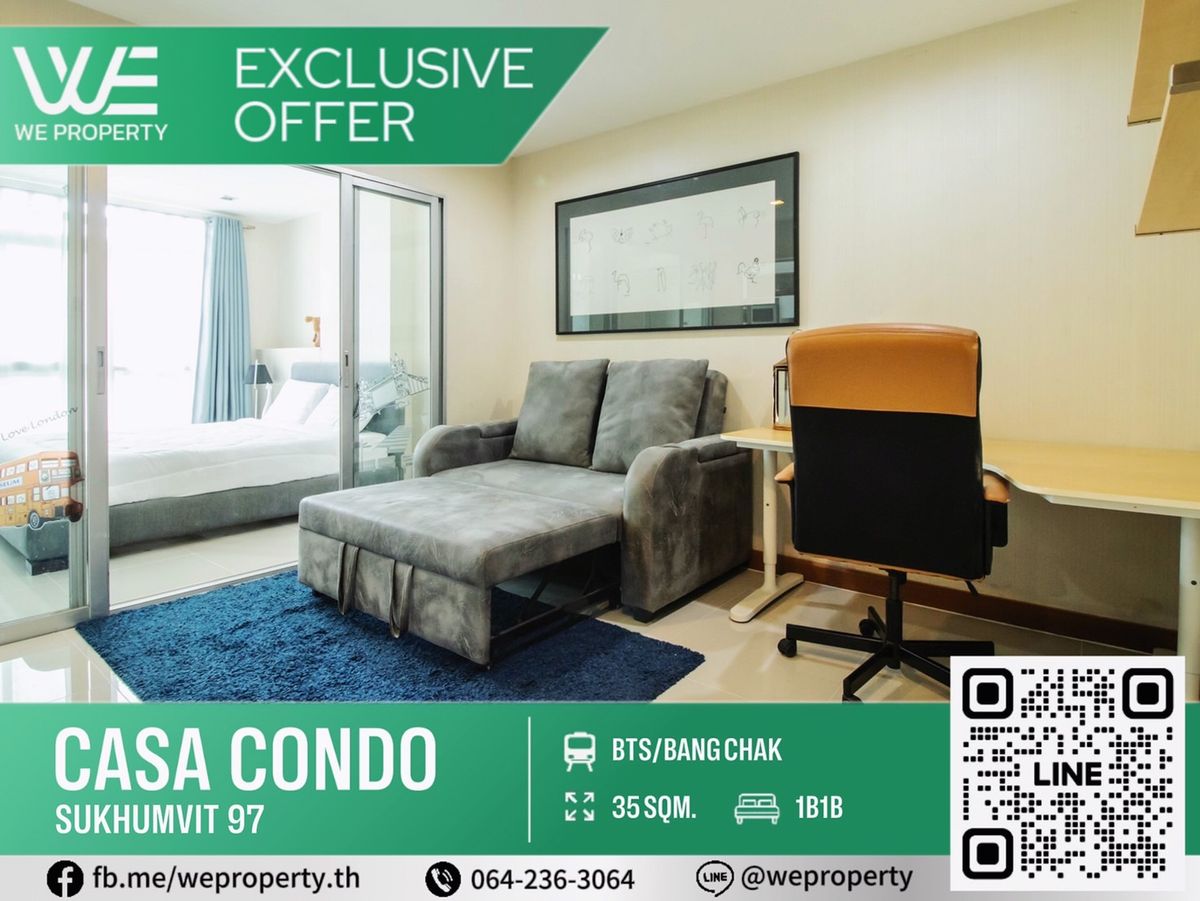 ห้องแต่งสวย เฟอร์ฯครบ⭐Casa Condo Sukhumvit 97 (คาซ่า คอนโด สุขุมวิท 97) ห้องแต่งสวย เฟอร์ฯครบ⭐Casa Condo Sukhumvit 97 (คาซ่า คอนโด สุขุมวิท 97)