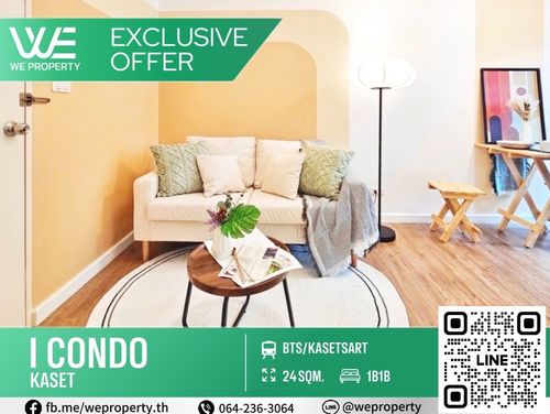 ห้องสวยรีโนเวทใหม่ เฟอร์ฯครบราคาดี⭐I CONDO Kaset (ไอ คอนโด เกษตร)