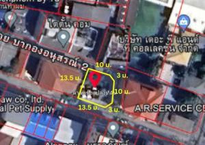 ขายด่วน!! ที่ดินสวย พระราม 3 ซ.นนทรี 14 แปลงมุม ใกล้เซ็นทรัลพระราม 3 เพียง 1.4 กม.
