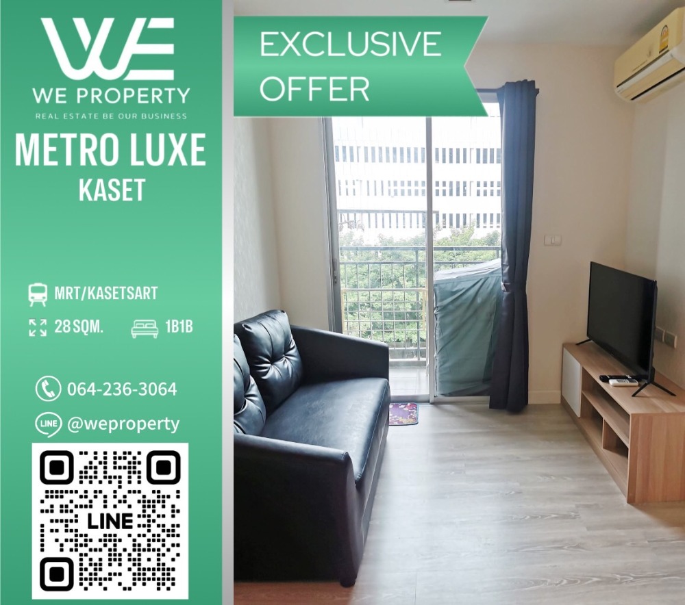 ห้องสวย เฟอร์ฯครบ⭐Metro Luxe Kaset (เมโทร ลักซ์ เกษตร)