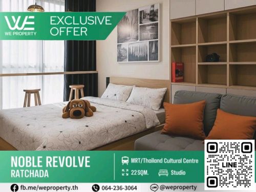 North direction, beautiful room, high floor, fully furnished⭐Noble Revolve Ratchada 1 (Noble Revolve Ratchada 1)