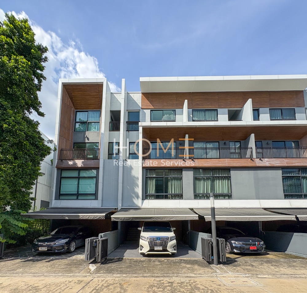 ทาวน์โฮม อาร์เด้น พัฒนาการ / 3 ห้องนอน (ขาย), Arden Phatthanakan / Townhome 3 Bedrooms (FOR SALE) PALM830