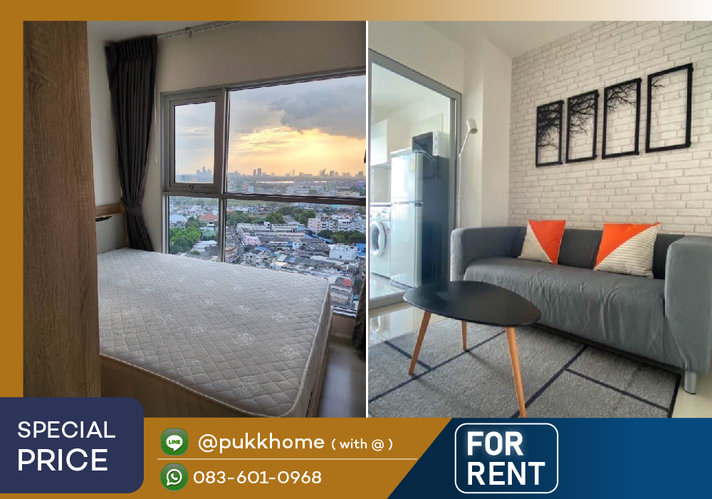 Aspire sukhumvit 48 ✨ Rent only 12,000 baht/month 📞 Line : @pukkhome (with @)