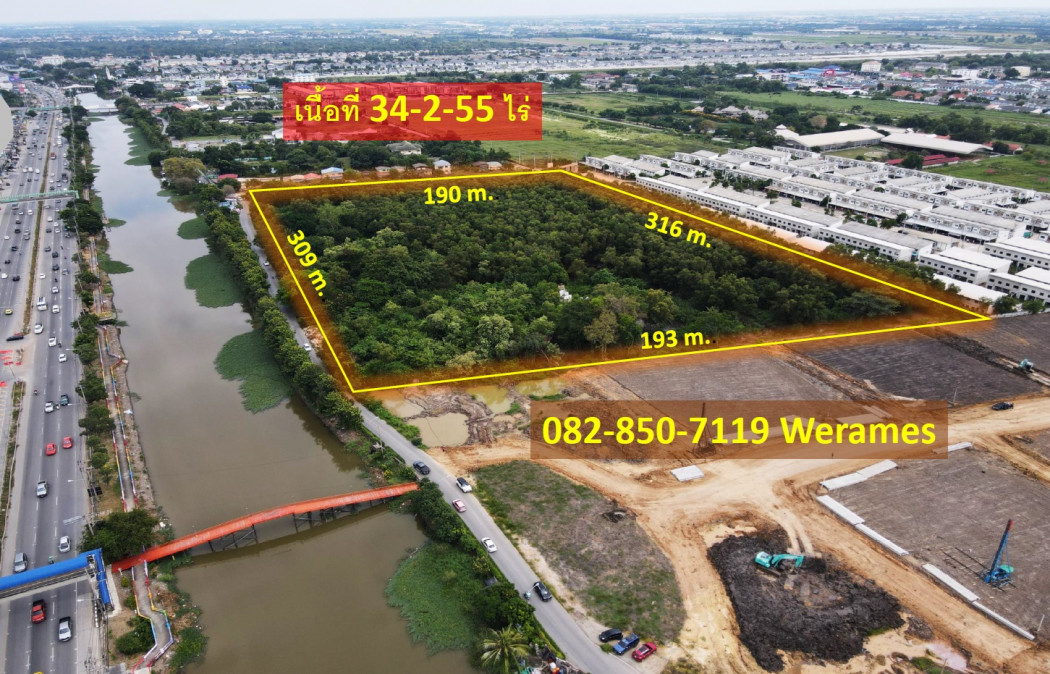 Land for rent, prime location, Rangsit-Nakhon Nayok, area 34-2-55 rai, suitable for business, restaurant, educational institution, office. Land for rent, prime location, Rangsit-Nakhon Nayok, area 34-2-55 rai, suitable for business, restaurant, educational institution, office.