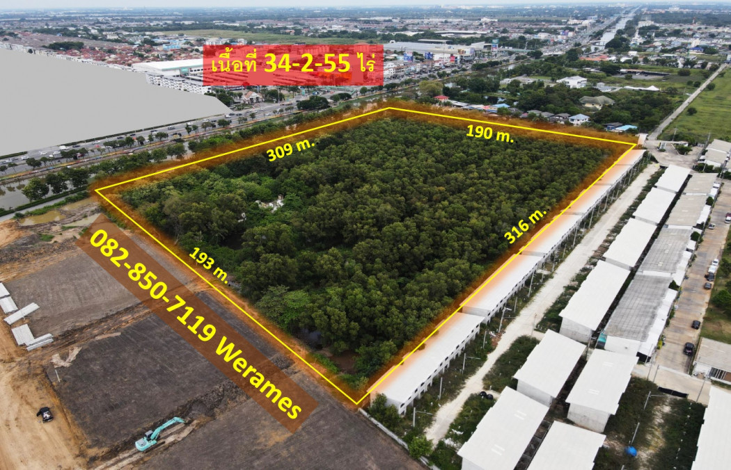 Land for rent, prime location, Rangsit-Nakhon Nayok, area 34-2-55 rai, suitable for business, restaurant, educational institution, office. – รูปที่ 3
