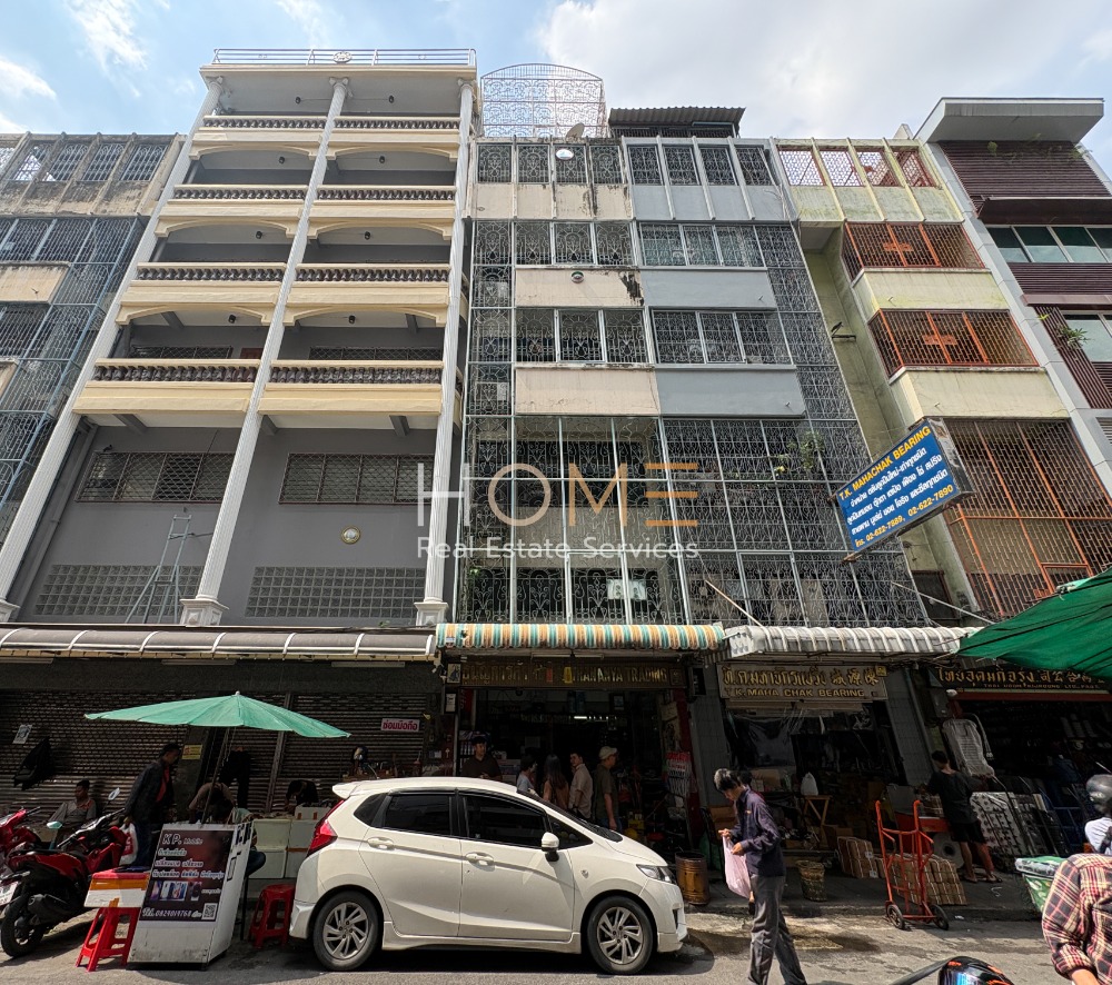 อาคารพาณิชย์ ติดถนนเจริญกรุง ใกล้เยาวราช / 6 ชั้น (ขาย), Commercial Building on Charoen Krung Road near Yaowarat / 6 Storey (FOR SALE) PALM832