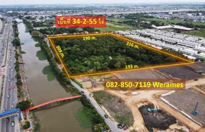 Land for rent, prime location, Rangsit-Nakhon Nayok, area 34-2-55 rai, suitable for business, restaurant, educational institution, office.