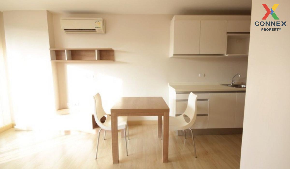 For Sale Condo , Emerald Residence Ratchada , MRT-Huai Khwang , Din Daeng , Din Daeng , Bangkok , CX-110065