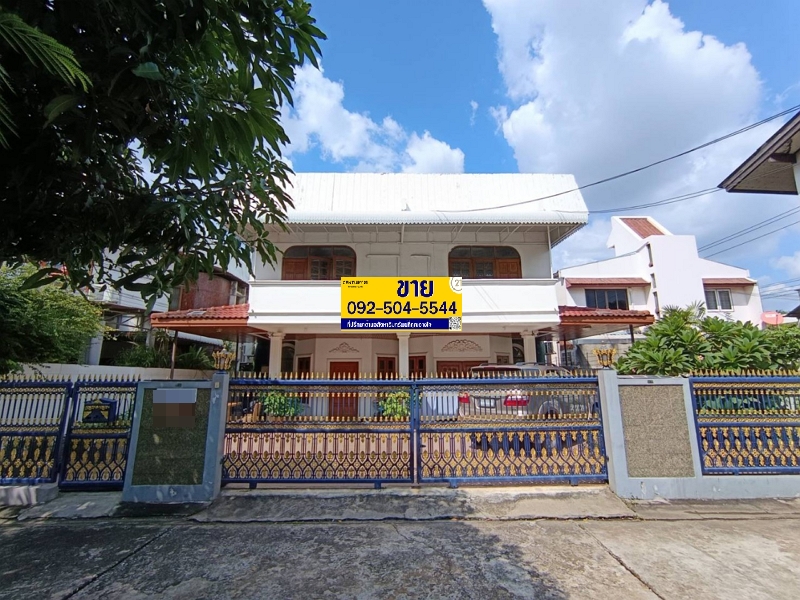 ขายบ้านอรรถกฤต อารีสัมพันธ์ 4 เนื้อที่ดิน 75 ตรว. พื้นที่ใช้สอย 500 ตรม. เหมาะทั้งสำหรับอยู่อาศัยและทำสำนักงาน No.C21-HH-67067 ขายบ้านอรรถกฤต อารีสัมพันธ์ 4 เนื้อที่ดิน 75 ตรว. พื้นที่ใช้สอย 500 ตรม. เหมาะทั้งสำหรับอยู่อาศัยและทำสำนักงาน No.C21-HH-67067