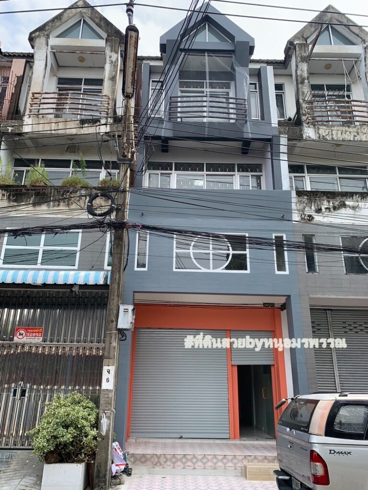 🚩ขาย Home Office เนื้อที่ 14.3 ตร.ว. หน้าโรงเรียนพระมารดาฯ ซอยนวมินทร์ 81 ถนนนวมินทร์ ทำเลทอง ค้าขายดี ปรับปรุงใหม่ พร้อมเข้าอยู่ 🚩ขาย Home Office เนื้อที่ 14.3 ตร.ว. หน้าโรงเรียนพระมารดาฯ ซอยนวมินทร์ 81 ถนนนวมินทร์ ทำเลทอง ค้าขายดี ปรับปรุงใหม่ พร้อมเข้าอยู่