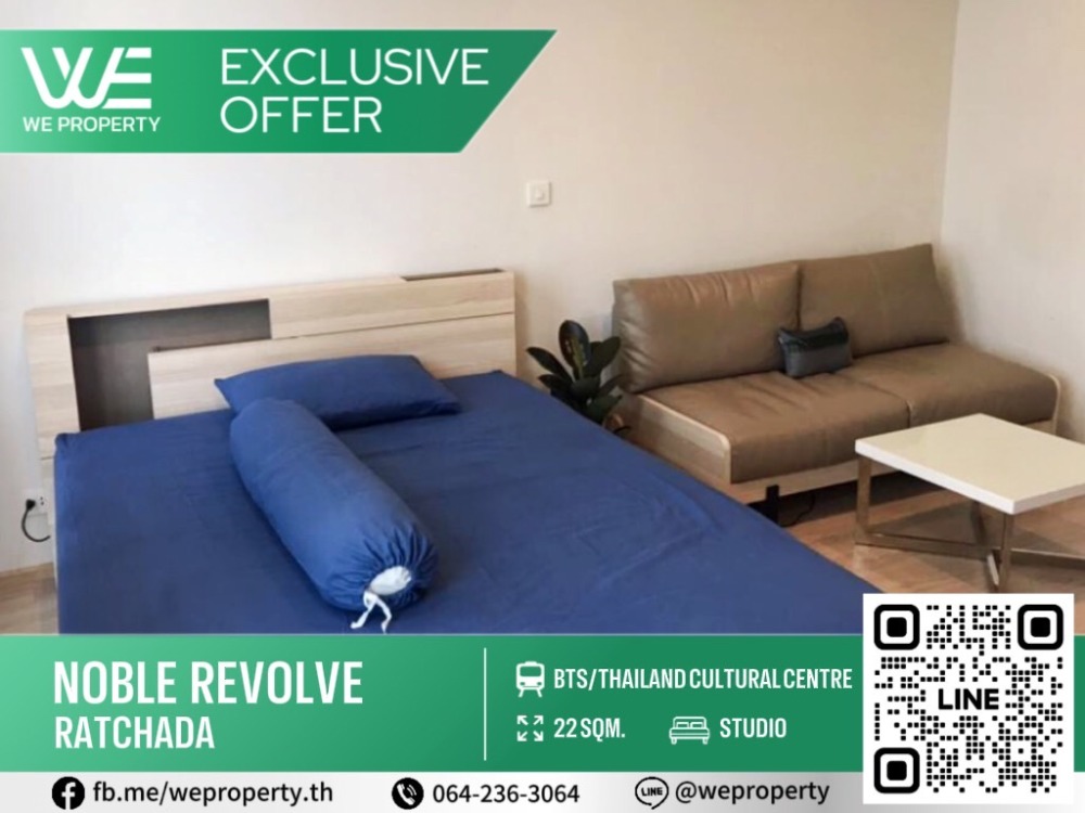 Beautiful room on high floor, fully furnished⭐Noble Revolve Ratchada 1 (Noble Revolve Ratchada 1) Beautiful room on high floor, fully furnished⭐Noble Revolve Ratchada 1 (Noble Revolve Ratchada 1)
