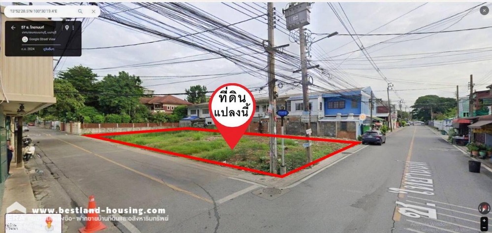 ขายที่ดิน ซ.นนทบุรี 46 (ซอยไทยานนท์ 12) ต.ท่าทราย อ.เมืองนนทบุรี จ.นนทบุรี – รูปที่ 2