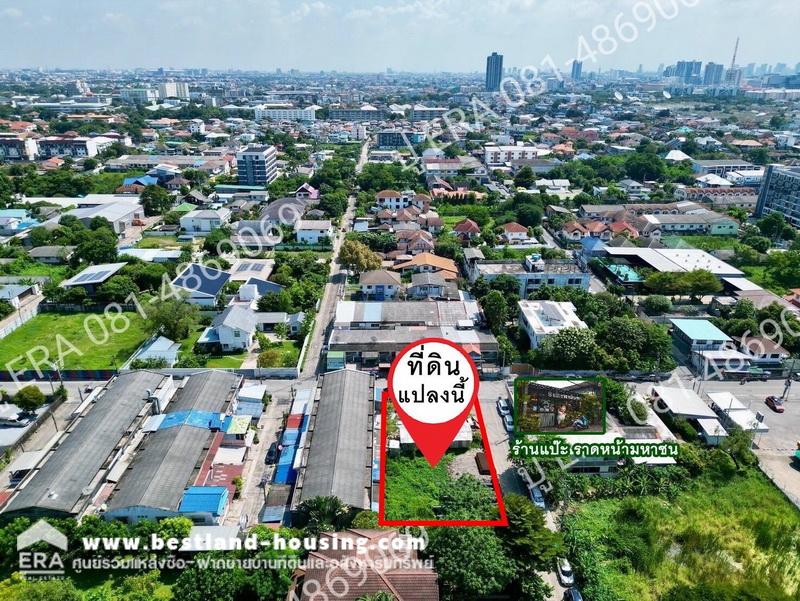 ขายที่ดิน ซ.นนทบุรี 46 (ซอยไทยานนท์ 12) ต.ท่าทราย อ.เมืองนนทบุรี จ.นนทบุรี – รูปที่ 3