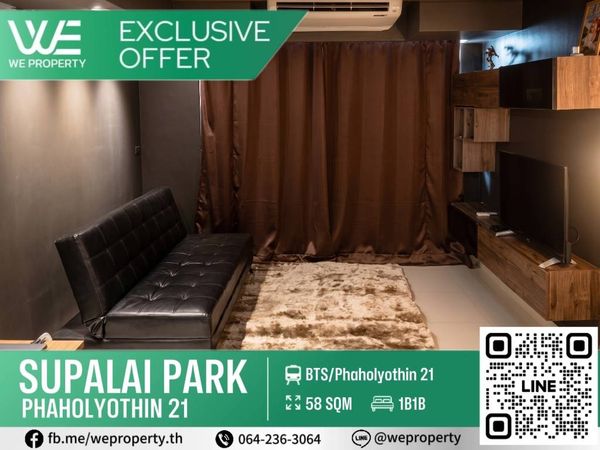 ทิศตะวันออก ห้องสวยน่าอยู่ชั้นสูง!!⭐Supalai Park Phaholyothin 21 (ศุภาลัย ปาร์ค พหลโยธิน 21)