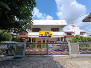 ขายบ้านอรรถกฤต อารีสัมพันธ์ 4 เนื้อที่ดิน 75 ตรว. พื้นที่ใช้สอย 500 ตรม. เหมาะทั้งสำหรับอยู่อาศัยและทำสำนักงาน No.C21-HH-67067